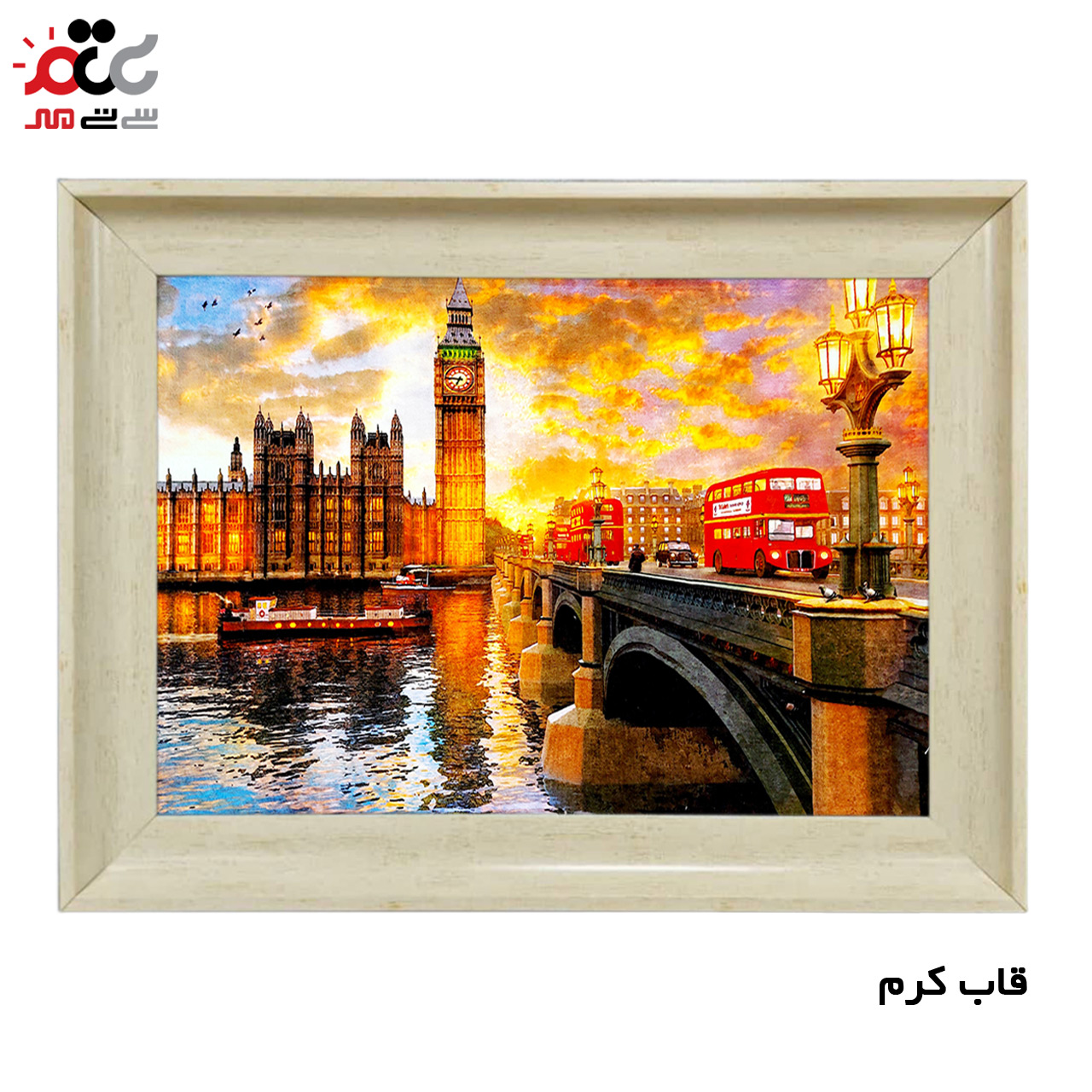 ارزان ترین تابلو فرش