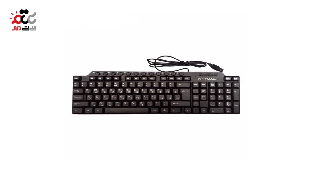 کیبورد ایکس پی-پروداکت مدل 8200