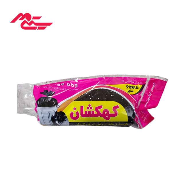 کیسه زباله رولی کهکشان سایز 85×65 سانتی متر 