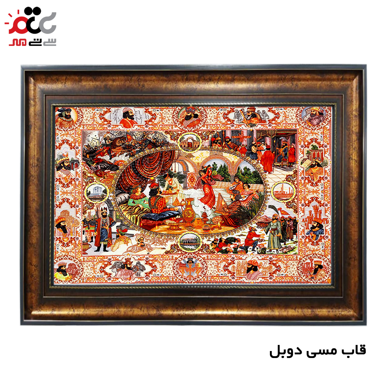 تابلو فرش چاپی طرح قاجار کد 10266 سایز 100×70 سانتی متری