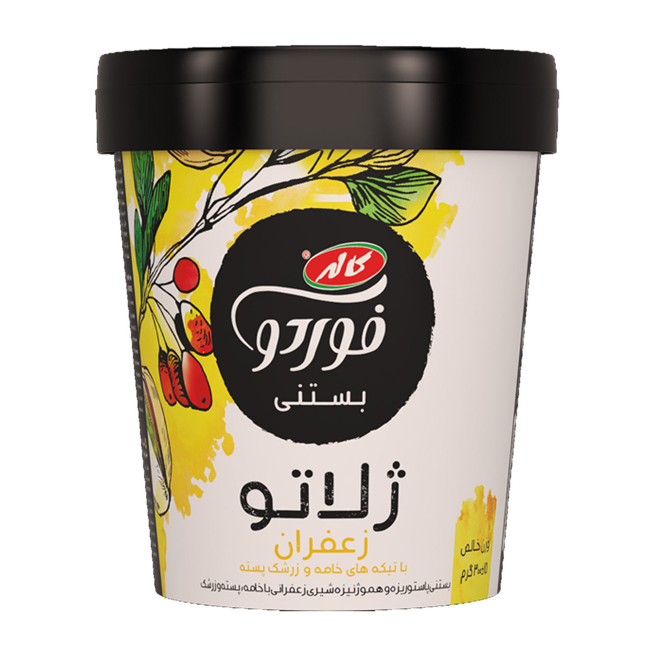 بستنی ژلاتو کاله مدل فورد با طعم زعفران 300 گرمی