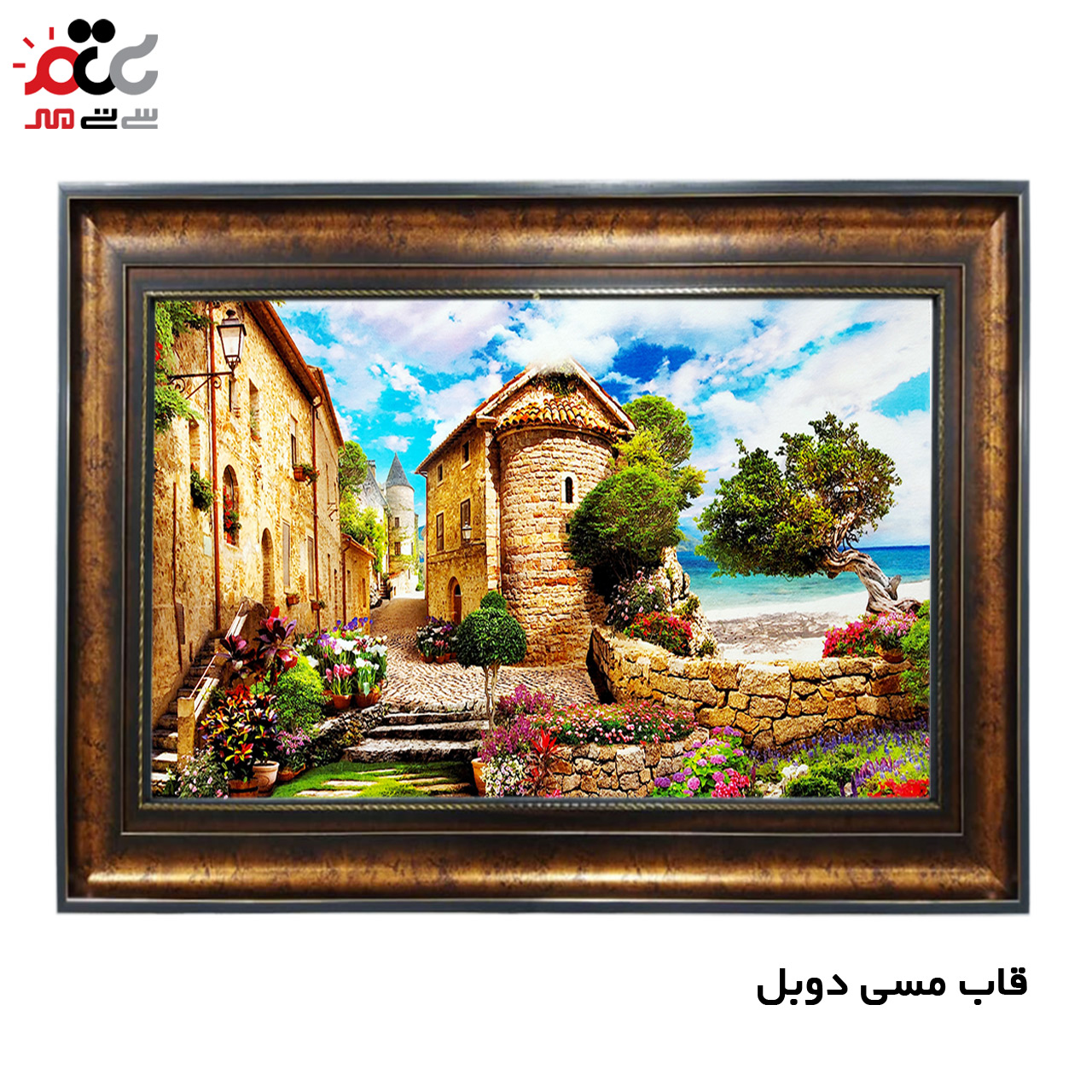 جدید ترین تابلو فرش