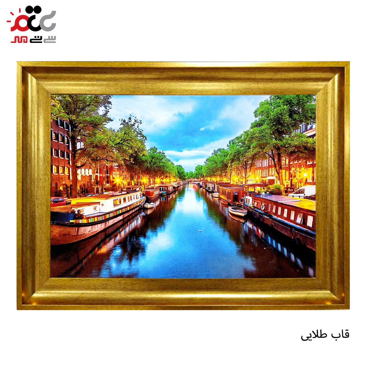 خرید تابلو فرش طرح دار