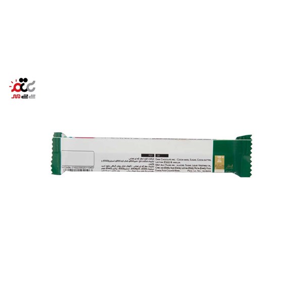 شکلات نعنایی گالاردو فرمند 25 گرمی