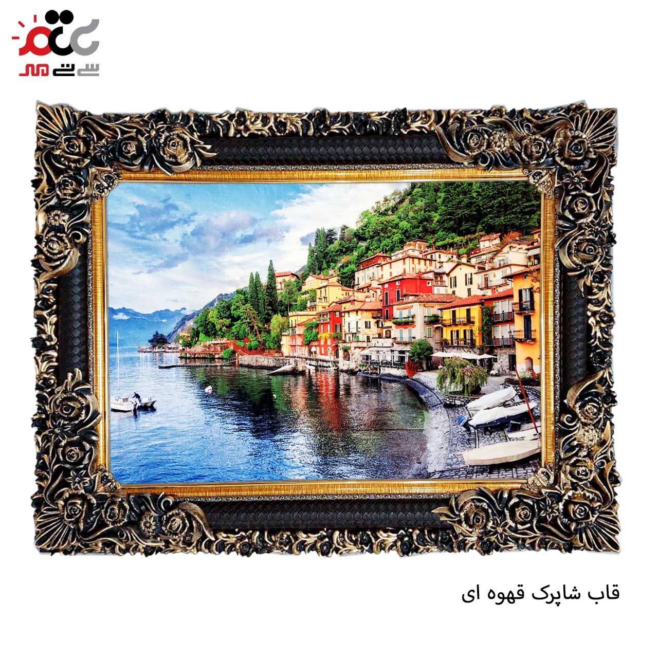 بهترین قیمت تابلو فرش