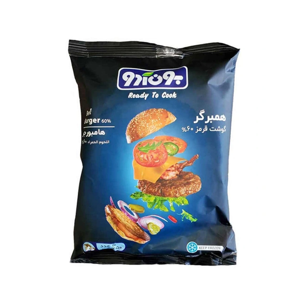 همبرگر 60 درصد بون آدو 450 گرمی
