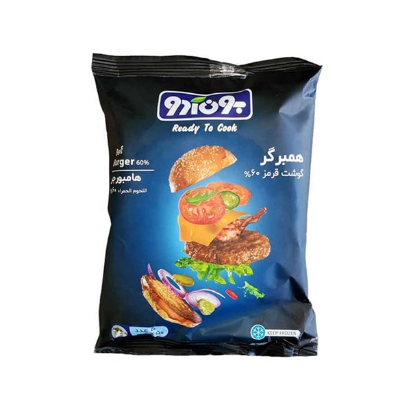 همبرگر 60 درصد بون آدو 450 گرمی
