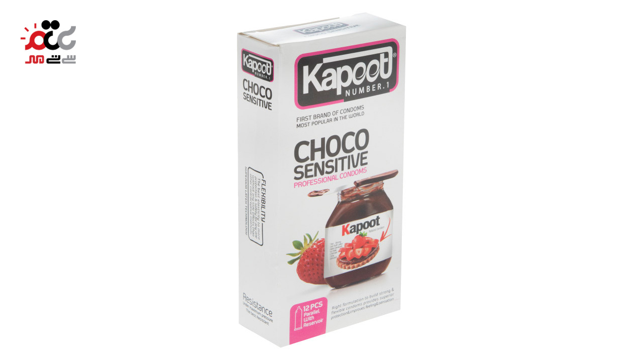 کاندوم تاخیری کاپوت مدل Choco Sensitive بسته 12 عددی