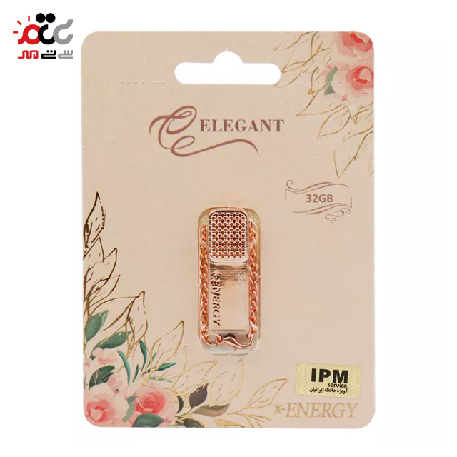 خرید فلش مموری ایکس انرژی مدل ELEGANT ظرفیت 32 گیگابایت