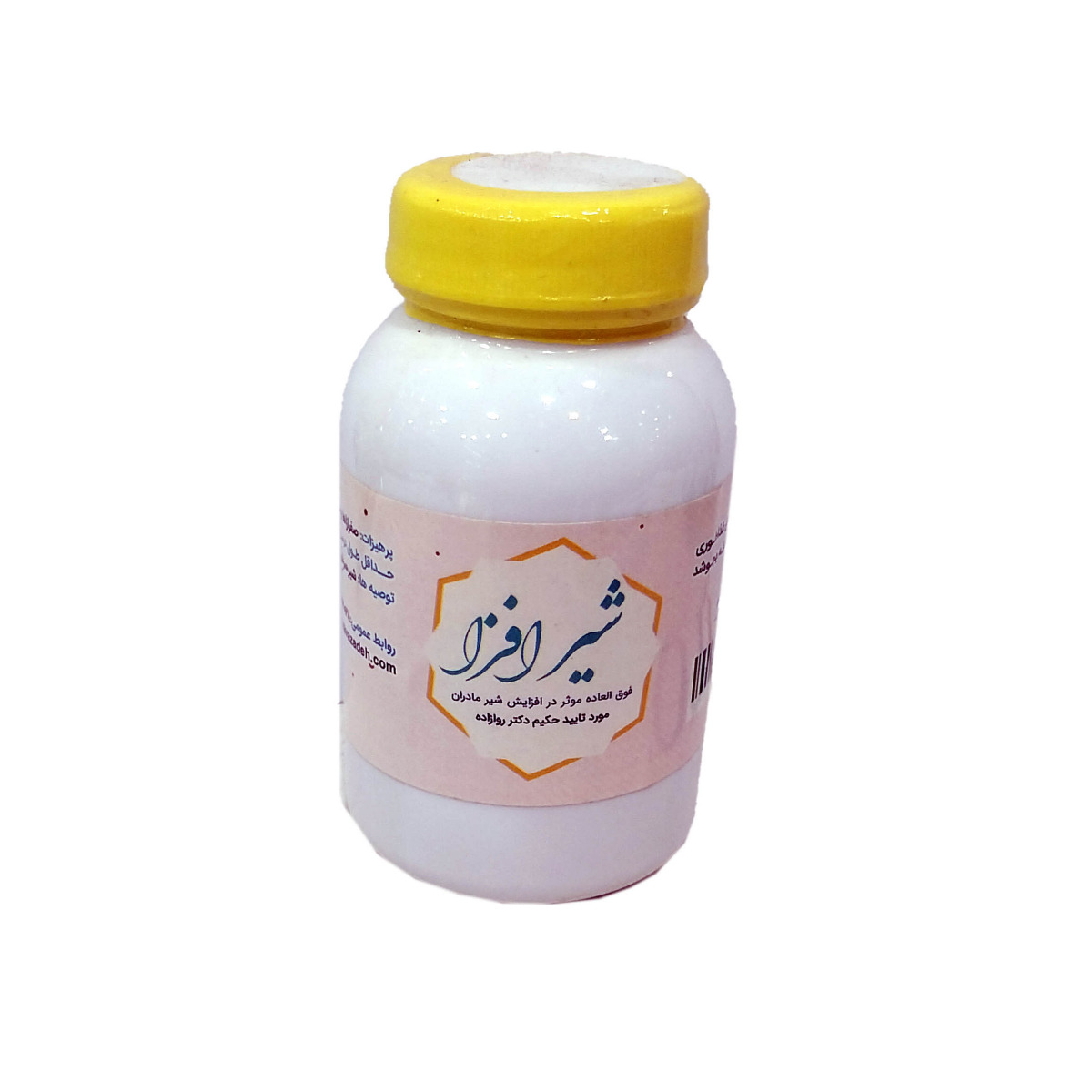 گرد شیرافزا 100 گرمی