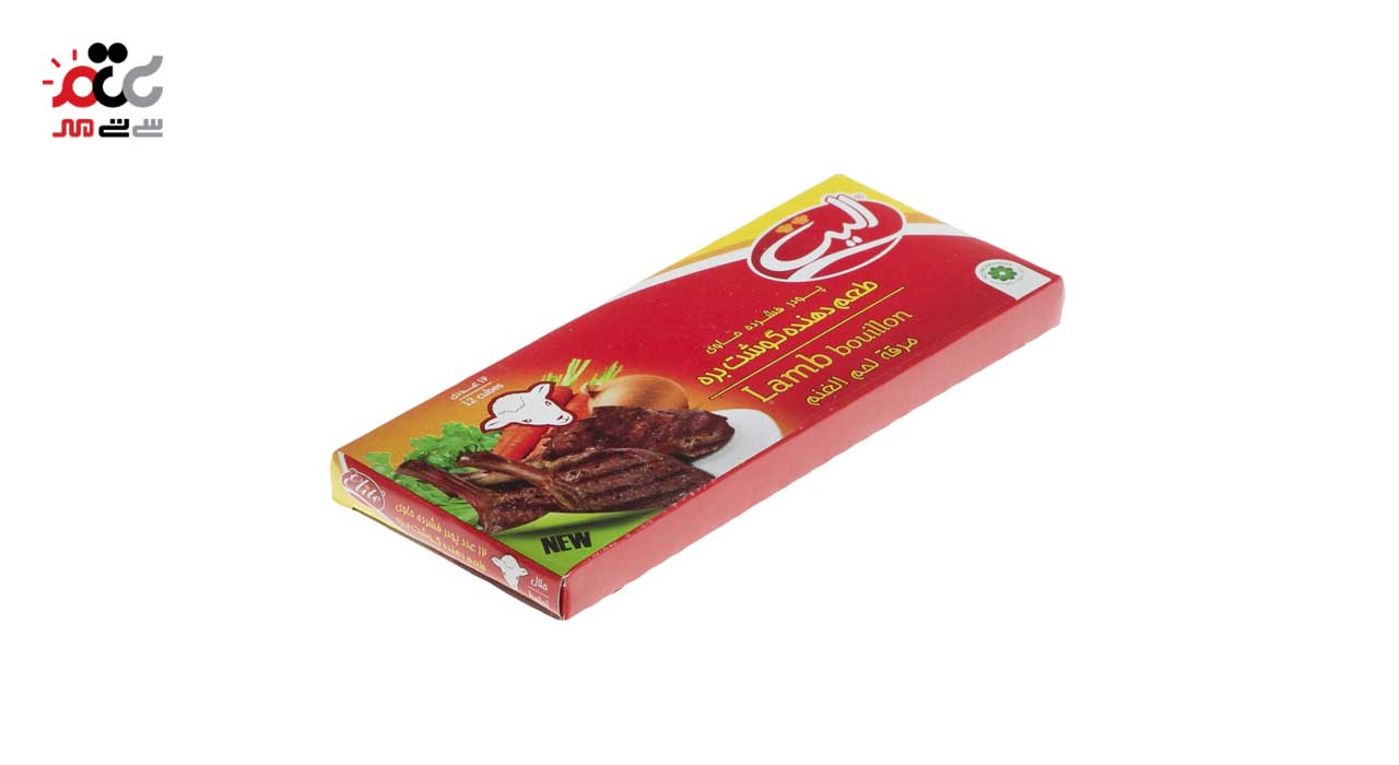 پودر عصاره گوشت بره الیت 12 عددی