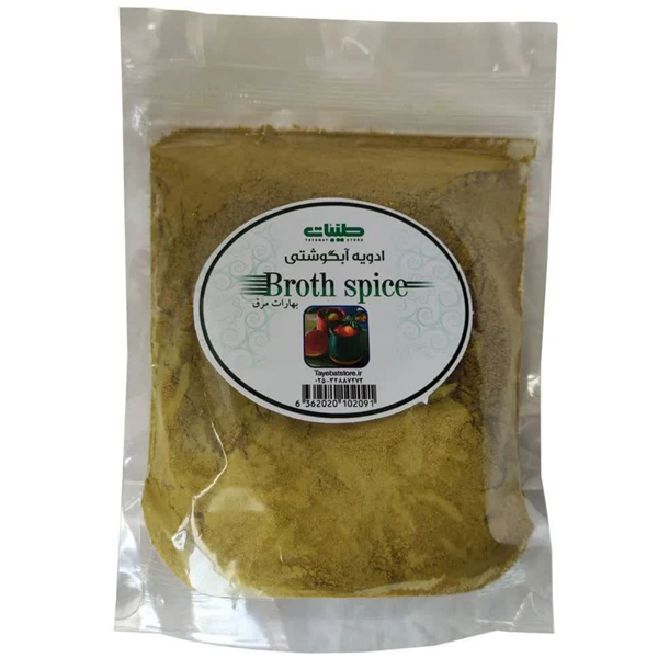 ادویه آبگوشتی طیبات 200 گرمی