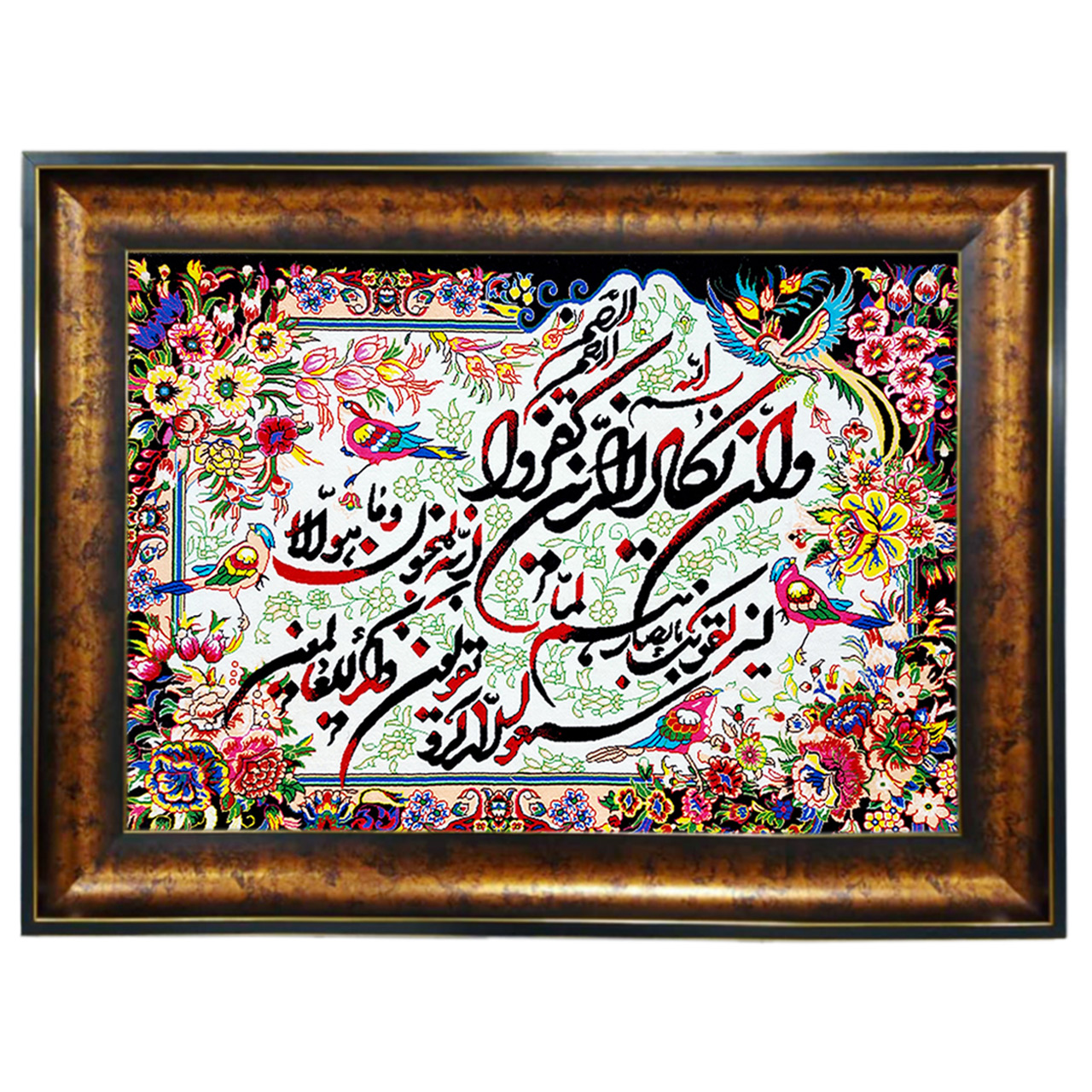 تابلو فرش چاپی طرح وان یکاد کد 15001 سایز 50×100 سانتی متری