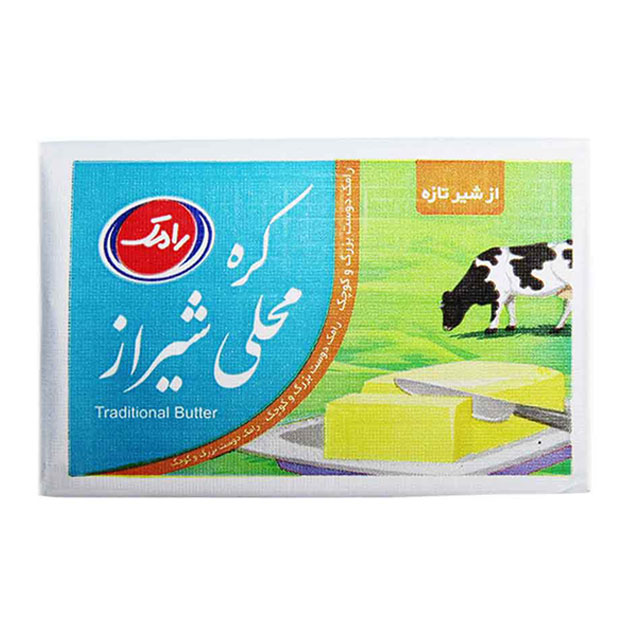 کره محلی شیراز رامک 100 گرمی