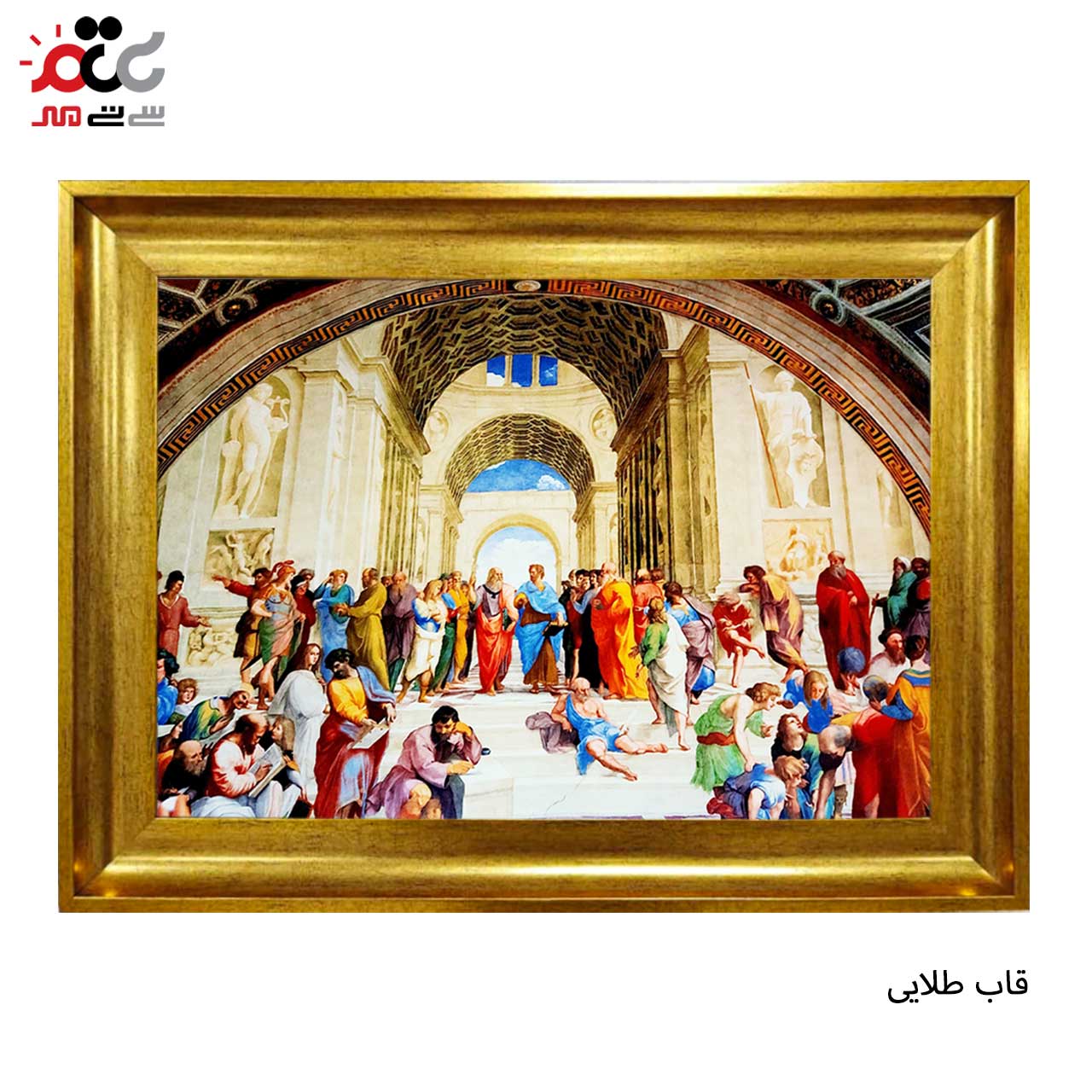 تابلو فرش چاپی طرح رم کد 11091 سایز 50×35 سانتی متری