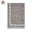 خرید اینترنتی فرش گیلدا فیلی
