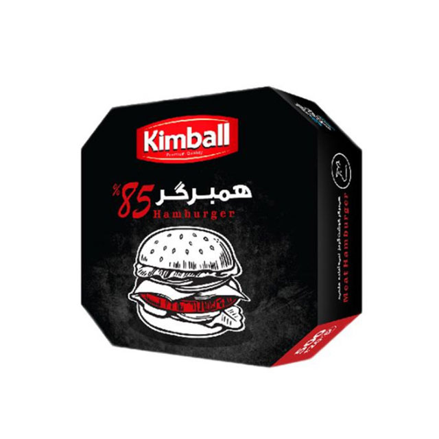 همبرگر 85درصد گوشت گوساله کیمبال 500 گرمی