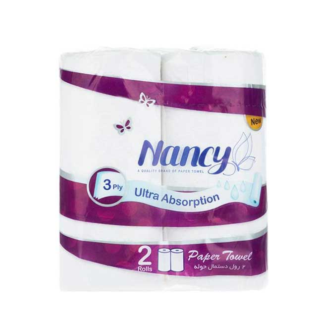 دستمال حوله ای نانسی دو قلو