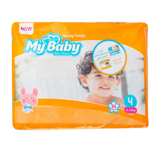 پوشک مای بیبی نارنجی سایز 4 تعداد 34 عددی