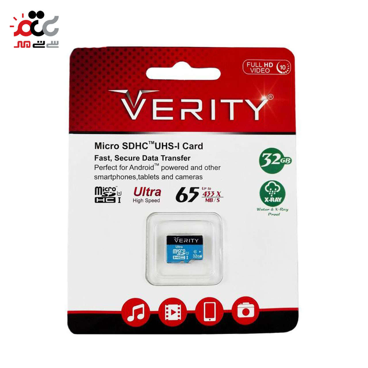 کارت حافظه رم microSDHC وریتی کلاس 10 استاندارد UHS-I U1 ظرفیت 32 گیگابایت