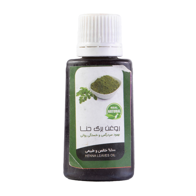 روغن برگ حنا 40 گرمی