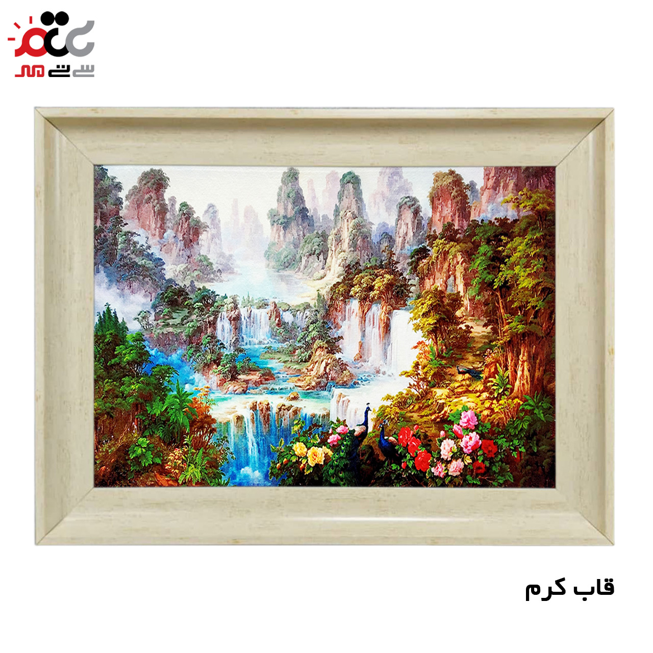 تابلو فرش چاپی طرح منظره کد 10281 سایز 50×50 سانتی متری