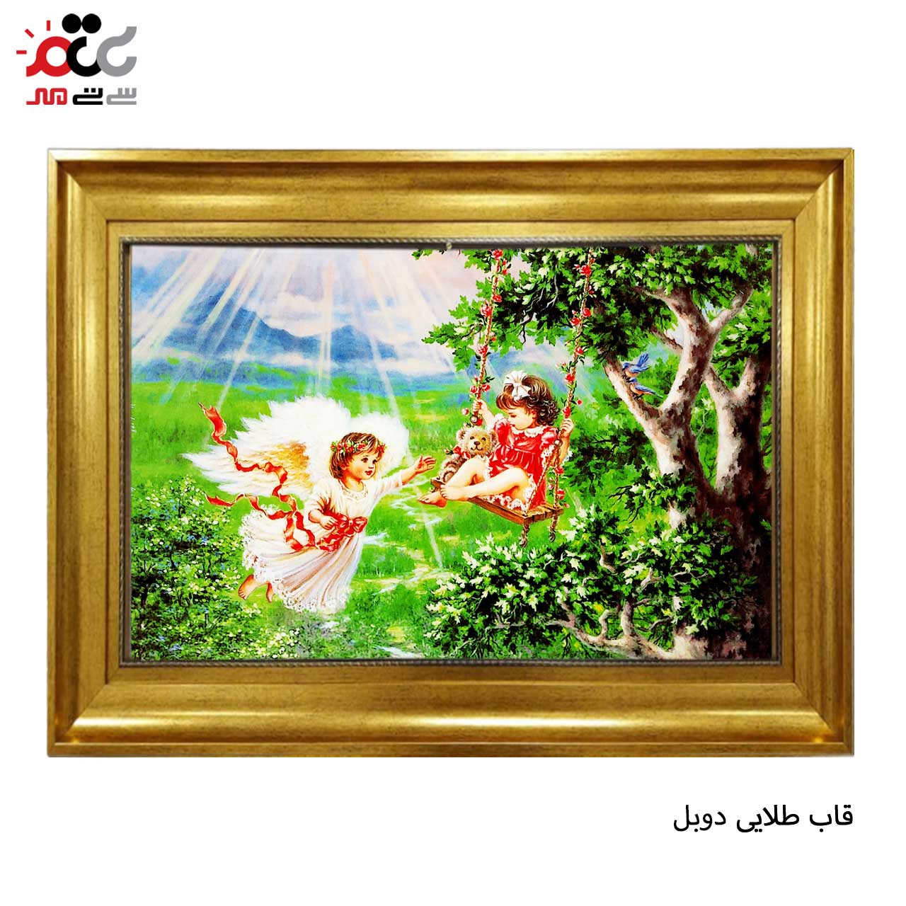 تابلو فرش چاپی طرح بهشت کد 13322 سایز 100×50 سانتی متری