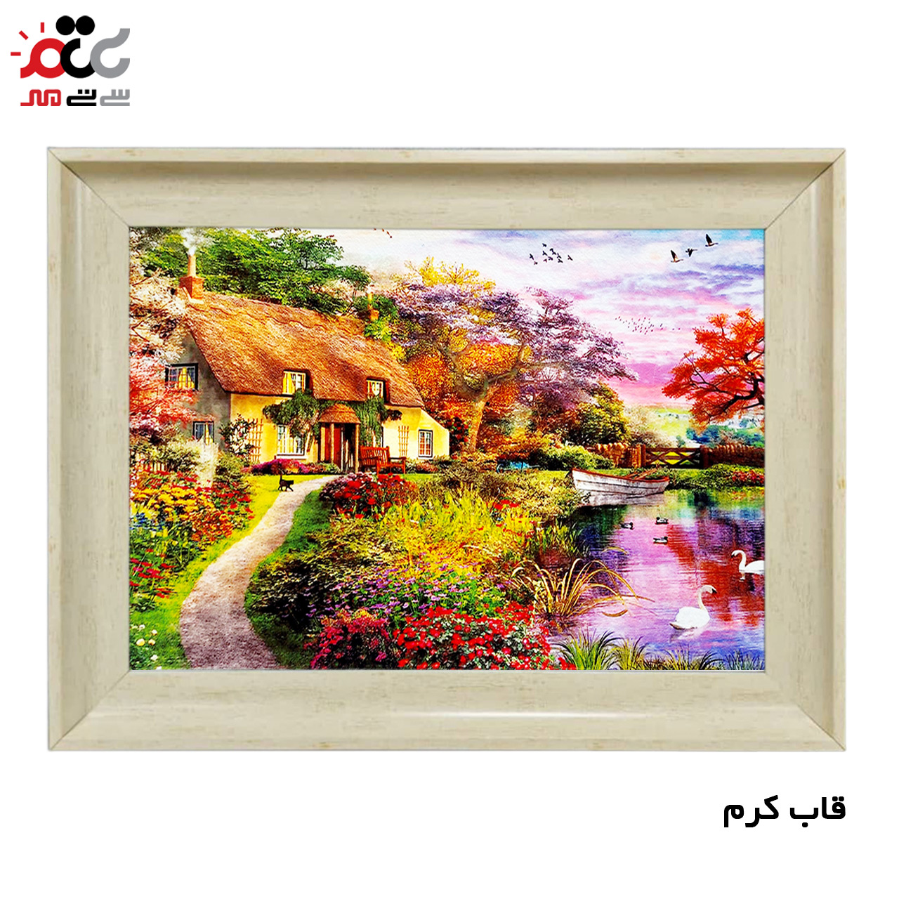 تابلو فرش چاپی طرح منظره کد 10145 سایز 60×40 سانتی متری