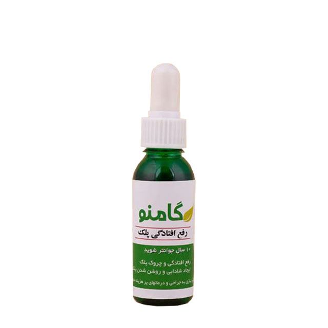 خرید محلول رفع افتادگی پلک  گامنو 30 میلی لیتری