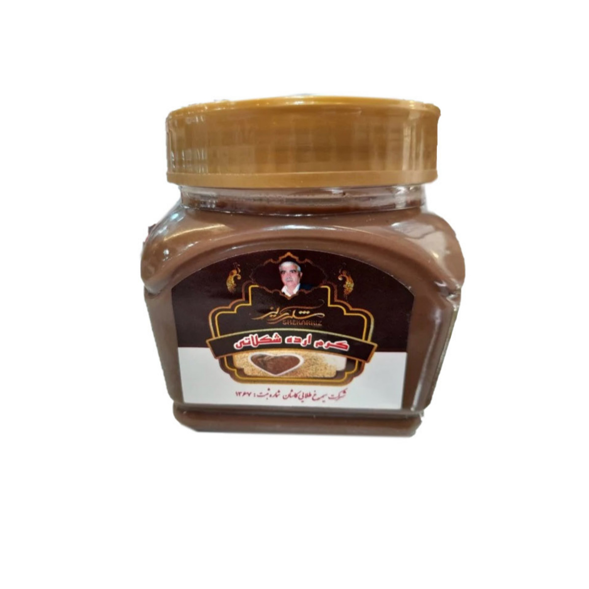 کرم ارده شکلاتی شکرریز 300 گرمی