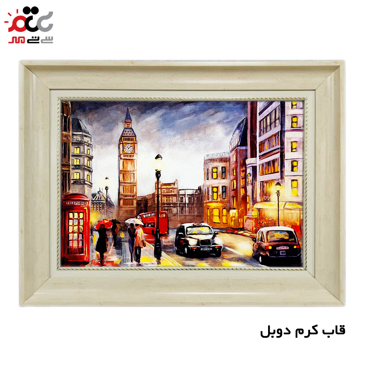 تابلو فرش چاپی طرح خیابان کد 10114 سایز 50×35 سانتی متری