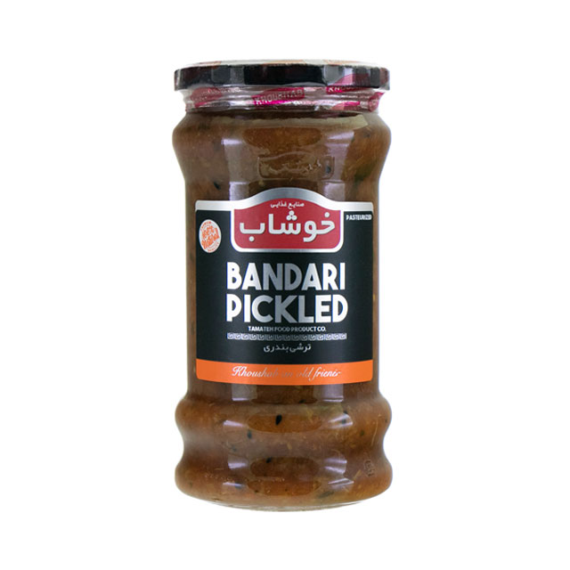 ترشی بندری خوشاب 580 گرمی