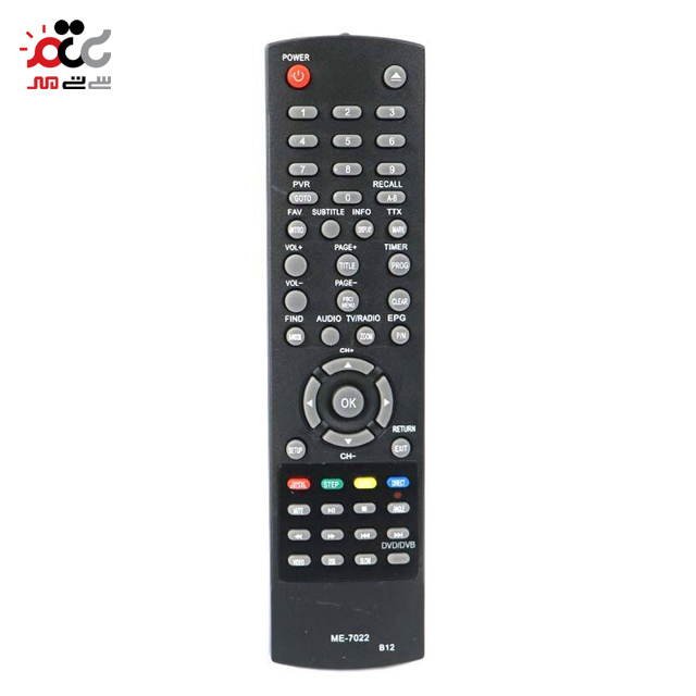 ریموت کنترل مارشال کمبو مدل ME-7022