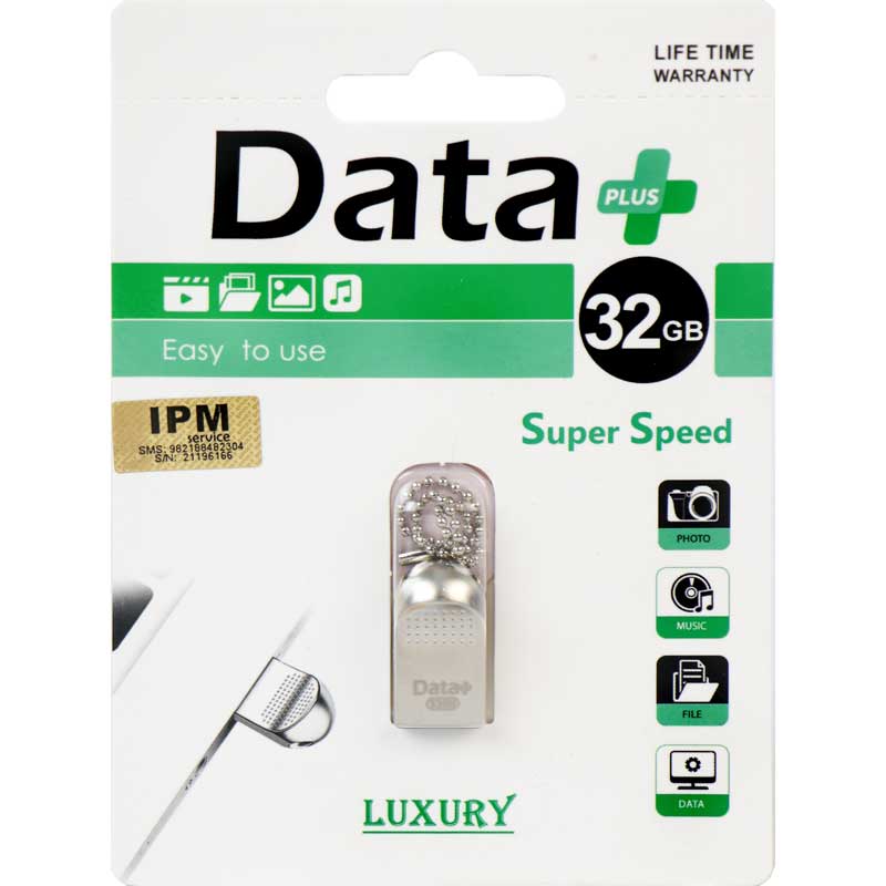 فلش  دیتا پلاس  32 گیگ Data+ Luxury