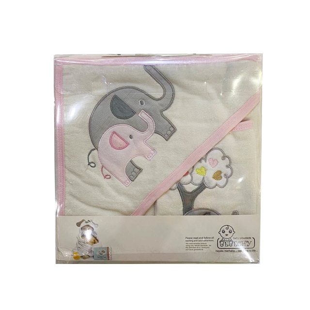 ست حوله نوزادی Bebechy طرح فیل بسته 2 عددی