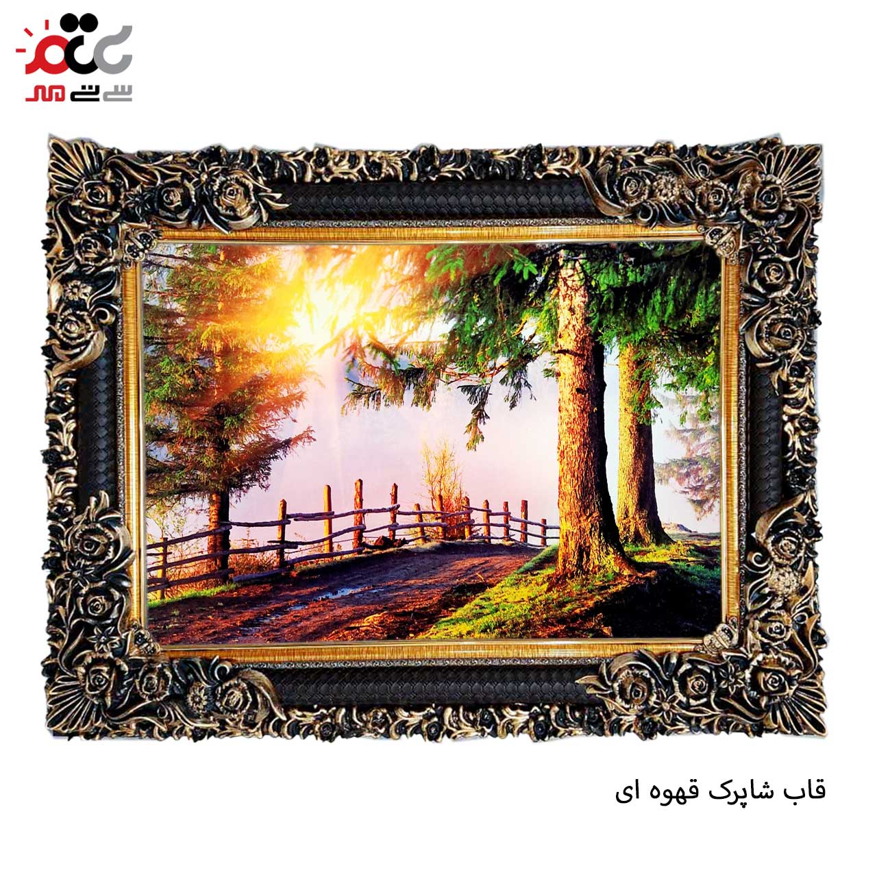 بهترین تابلو فرش های کاشان