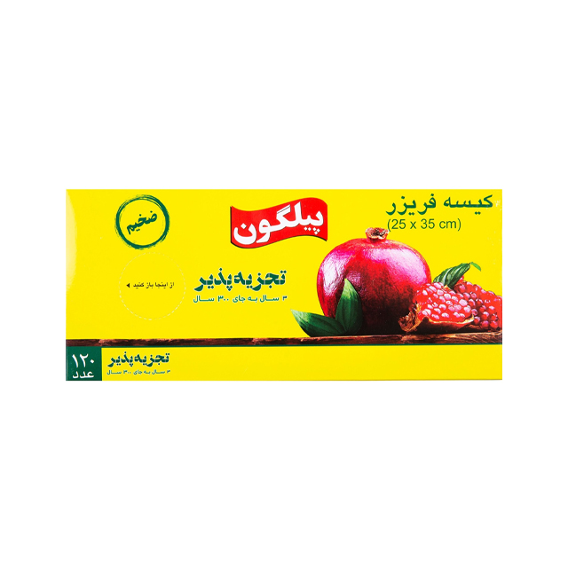 کیسه فریزر پیلگون طرح انار 120 عددی