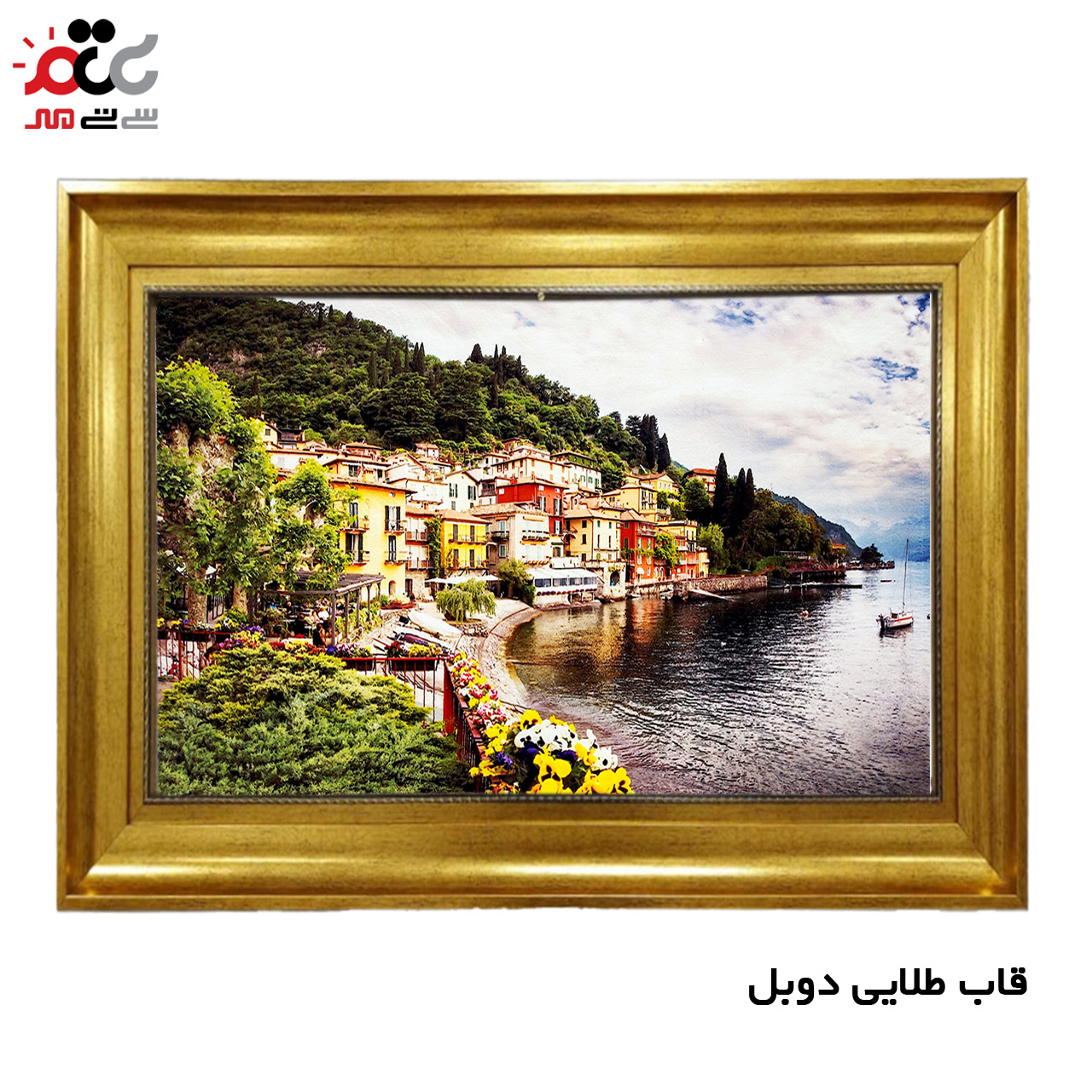 تابلو فرش چاپی طرح دریاچه کد 10007 سایز 100×50 سانتی متری