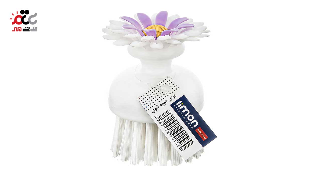 برس میوه شوی لیمون کد 154035