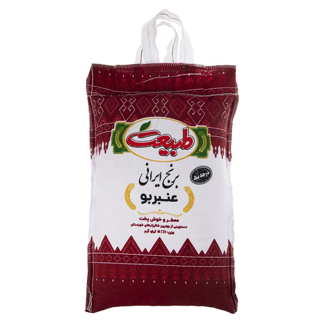 خرید برنج عنبربو طبیعت  5 کیلویی