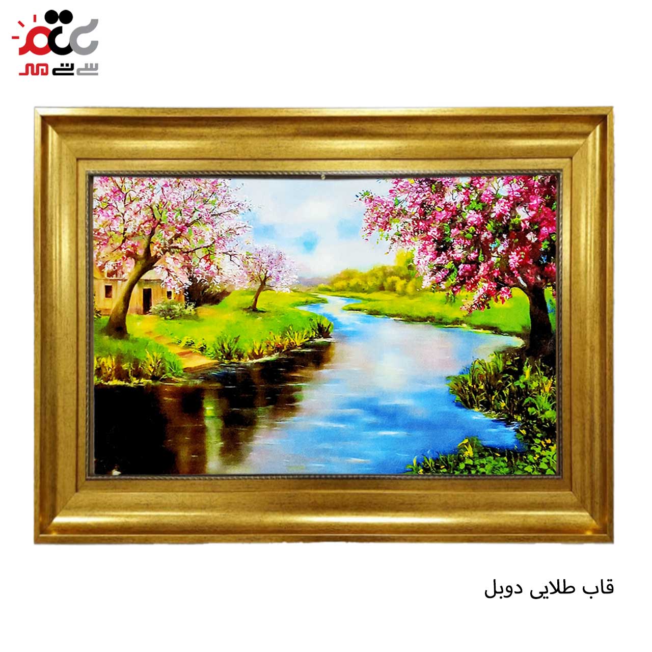 خرید تابلو فرش طرح دار