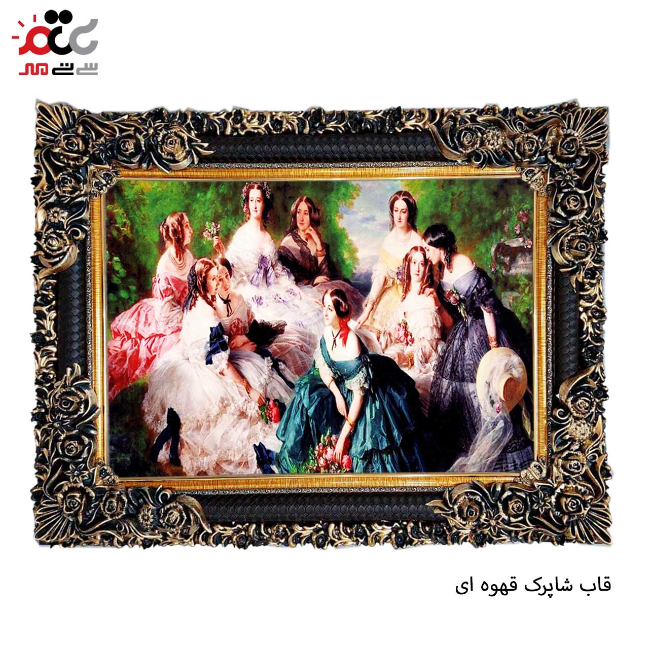 تابلو فرش چاپی طرح بانو کد 11062 سایز 50×50 سانتی متری