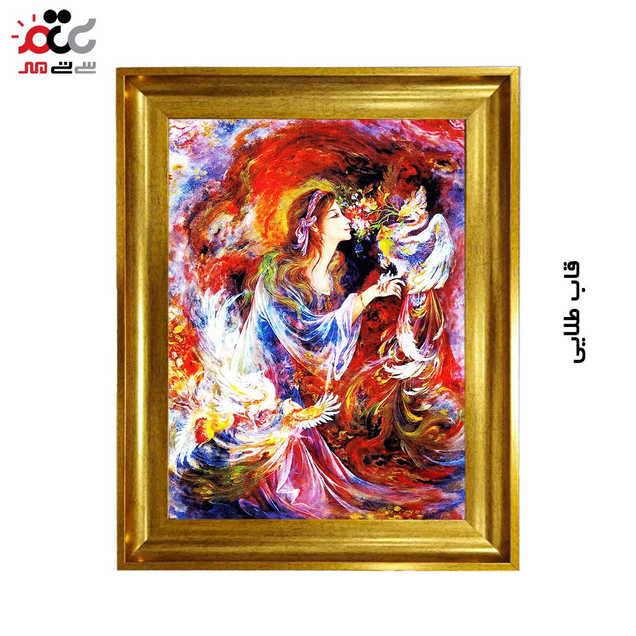 تابلو فرش چاپی طرح مینیاتوری کد 16005 سایز 50×100 سانتی متری