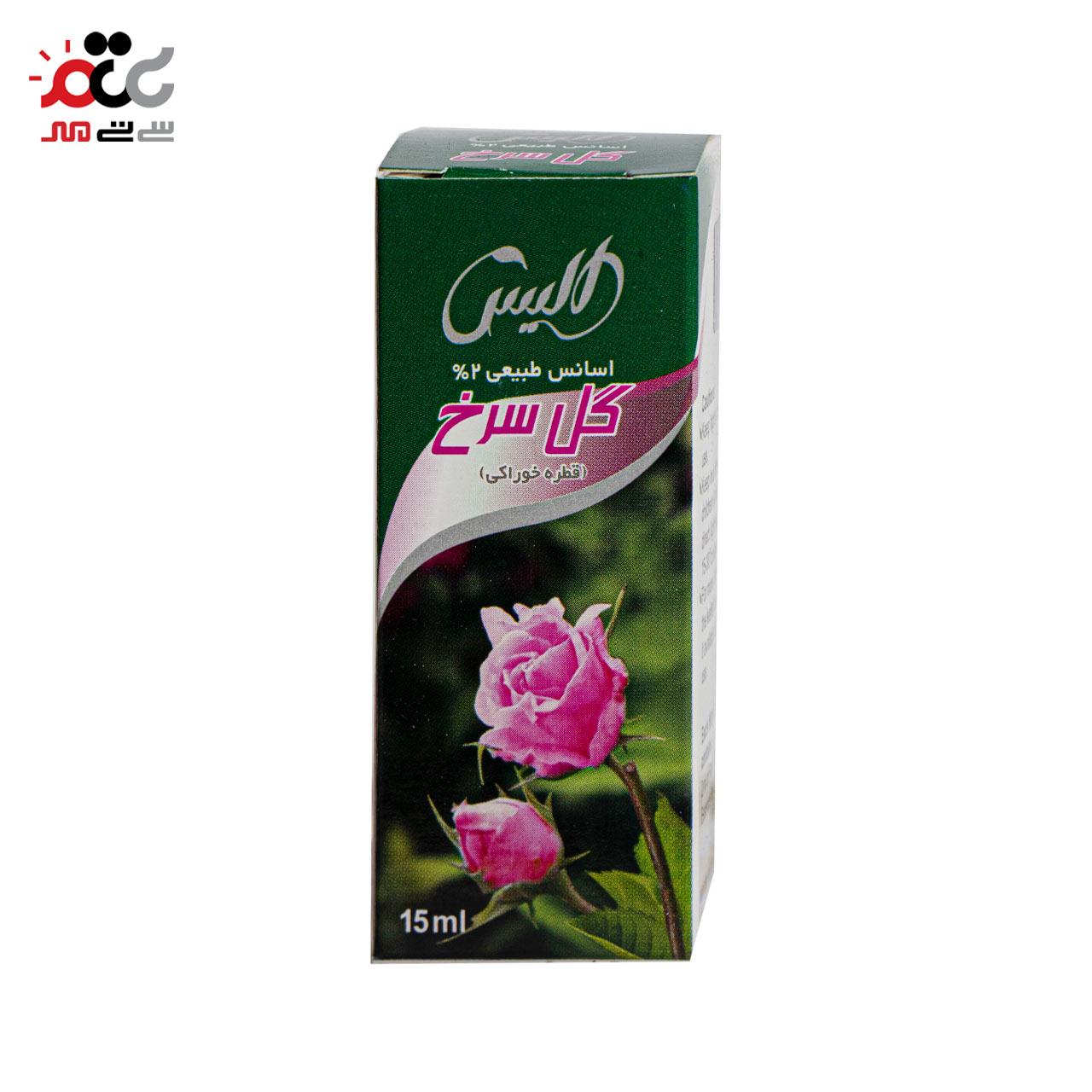 روغن گل سرخ آلیس