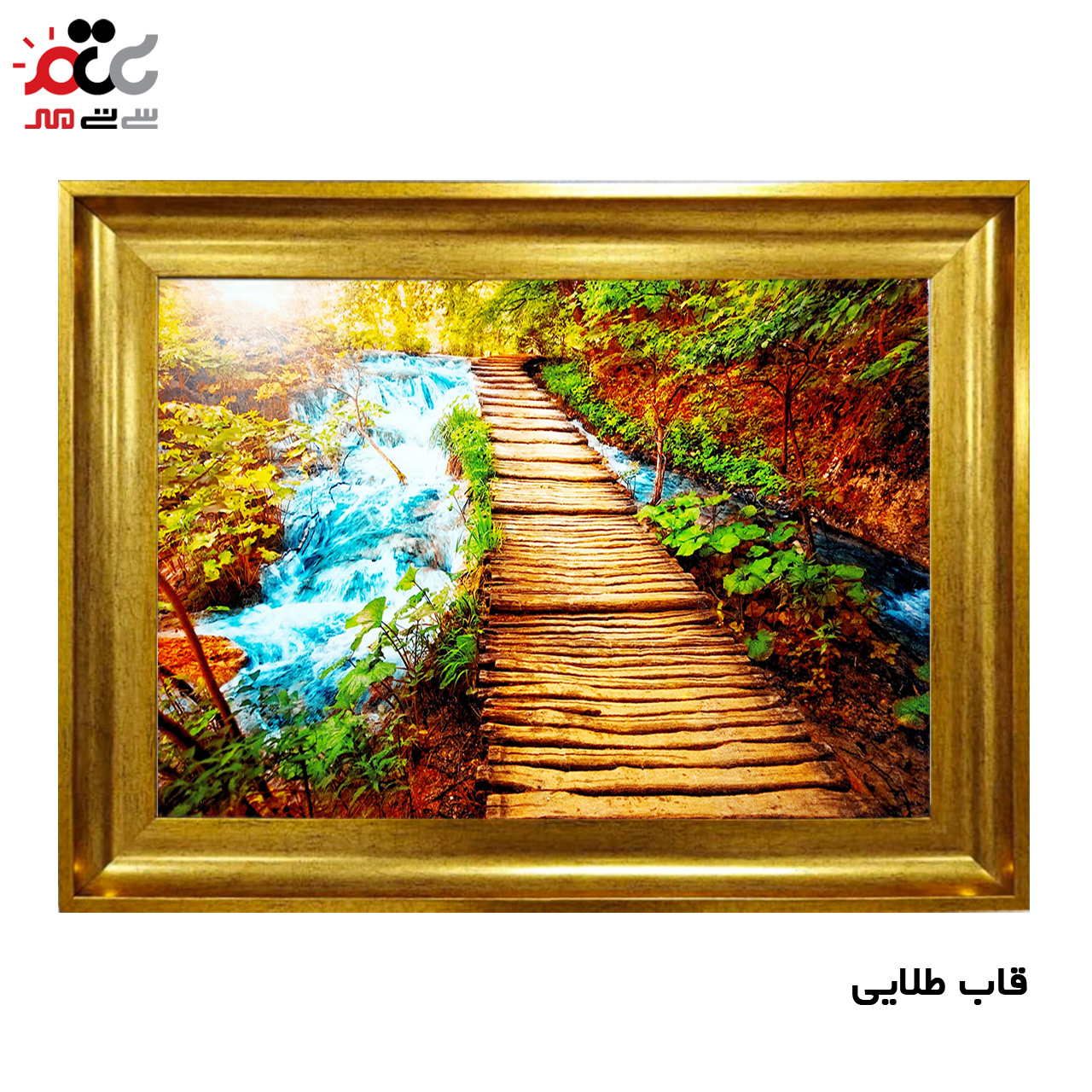 ارزان ترین تابلو فرش