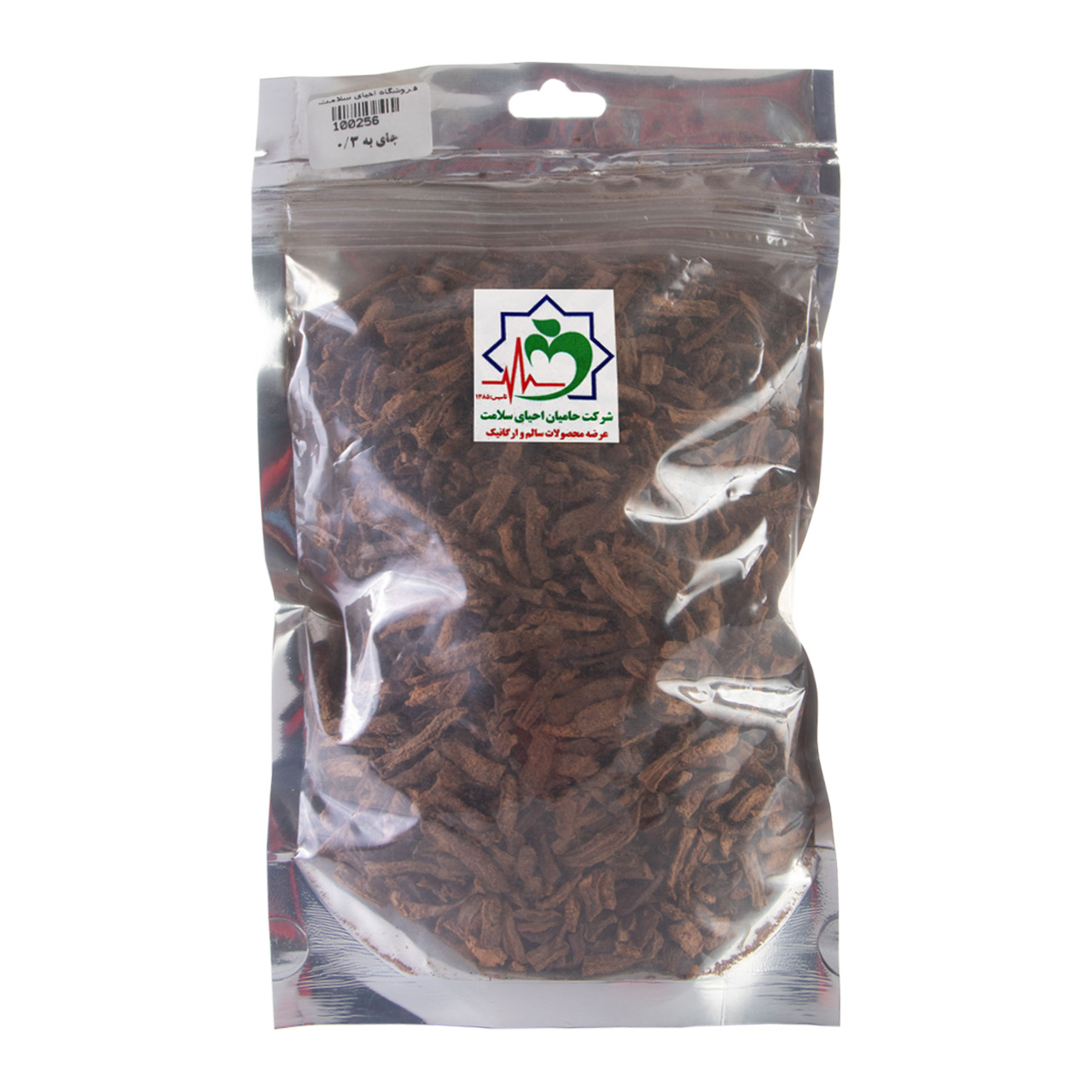 دمنوش چای به 220 گرمی