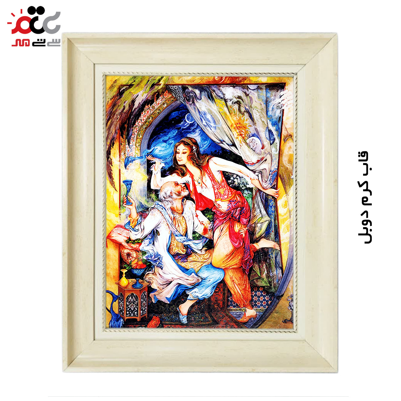 تابلو فرش چاپی طرح مینیاتوری کد 16027 سایز 40×60 سانتی متری