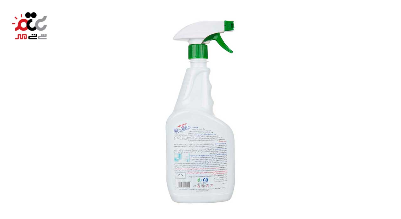 اسپری جرم گیر و پاک کننده شیر آلات فدیشه 900 میلی لیتری