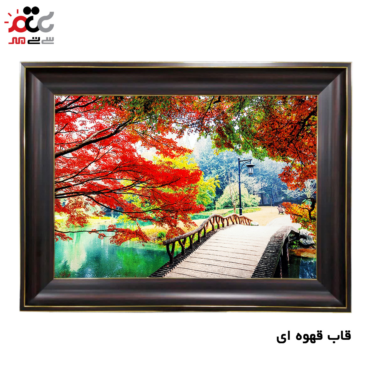 تابلو فرش ارزان