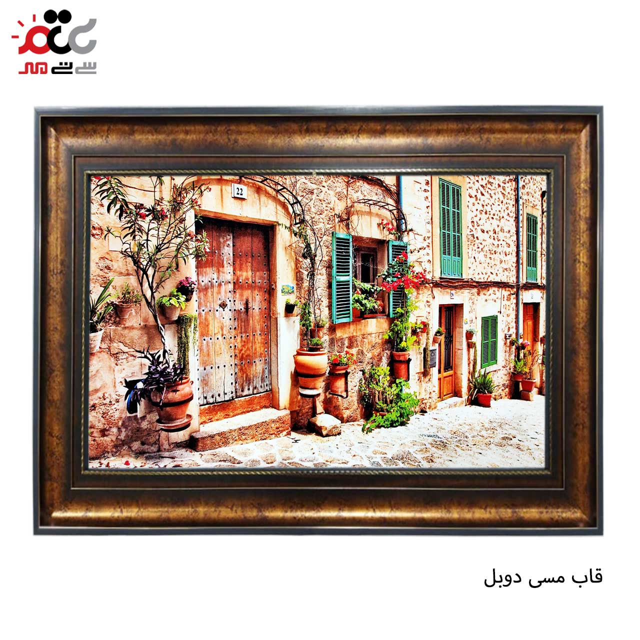 خرید تابلو فرش طرح دار